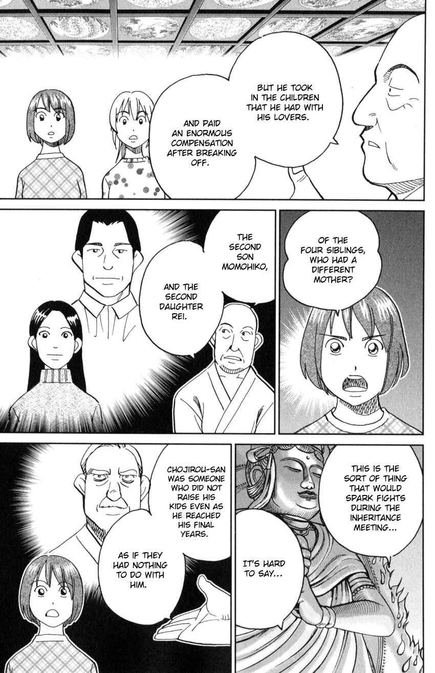 Page 36 Chapter 29 Q.E.D. iff - proven end -