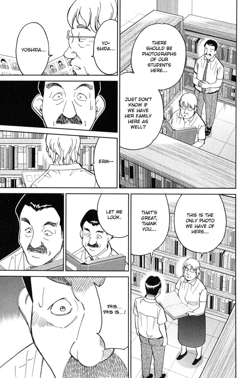 Page 68 Chapter 29 Q.E.D. iff - proven end -