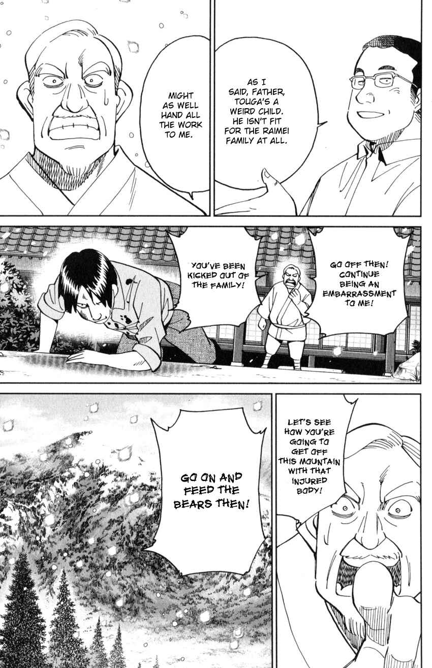 Page 8 Chapter 29 Q.E.D. iff - proven end -