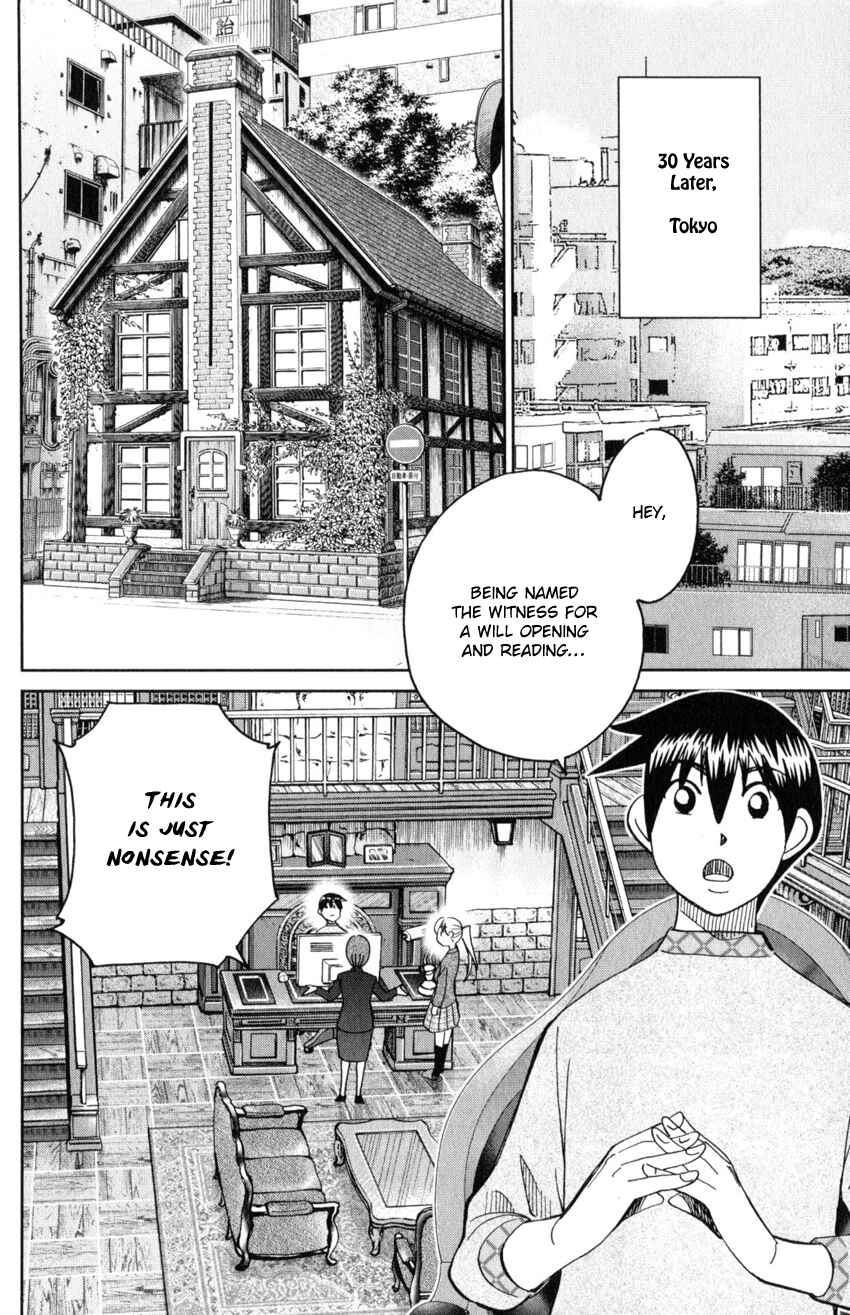 Page 9 Chapter 29 Q.E.D. iff - proven end -