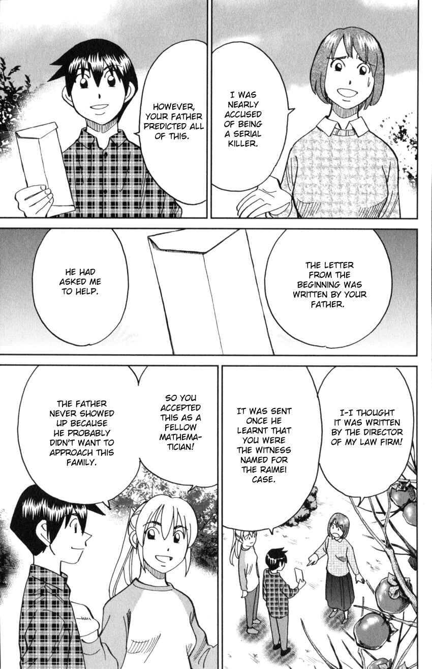 Page 96 Chapter 29 Q.E.D. iff - proven end -