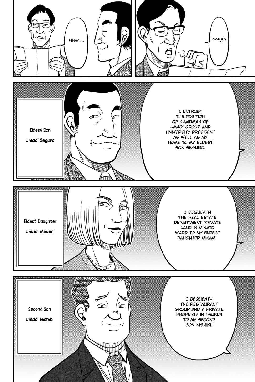 Page 12 Chapter 46 Q.E.D. iff - proven end -
