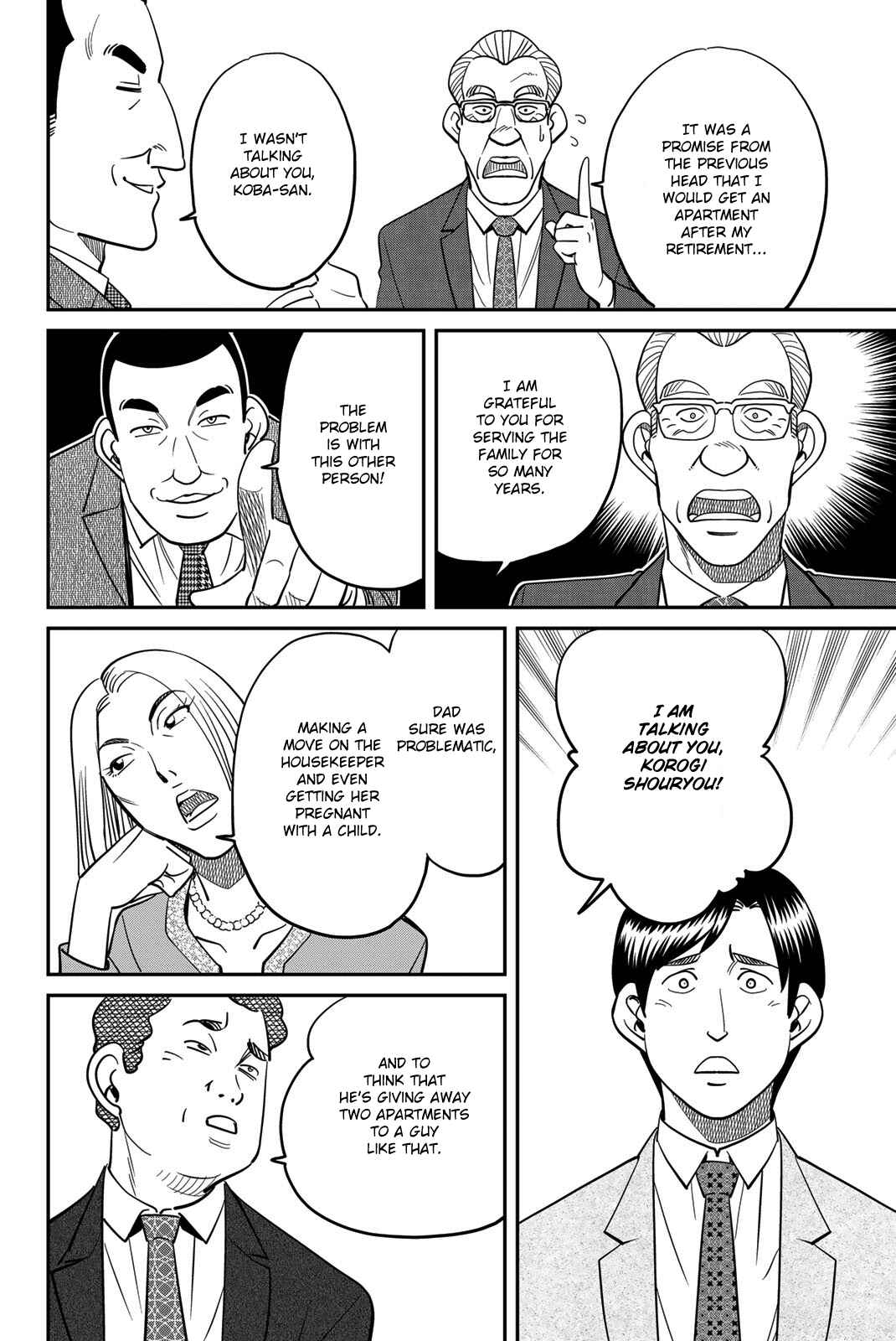 Page 14 Chapter 46 Q.E.D. iff - proven end -