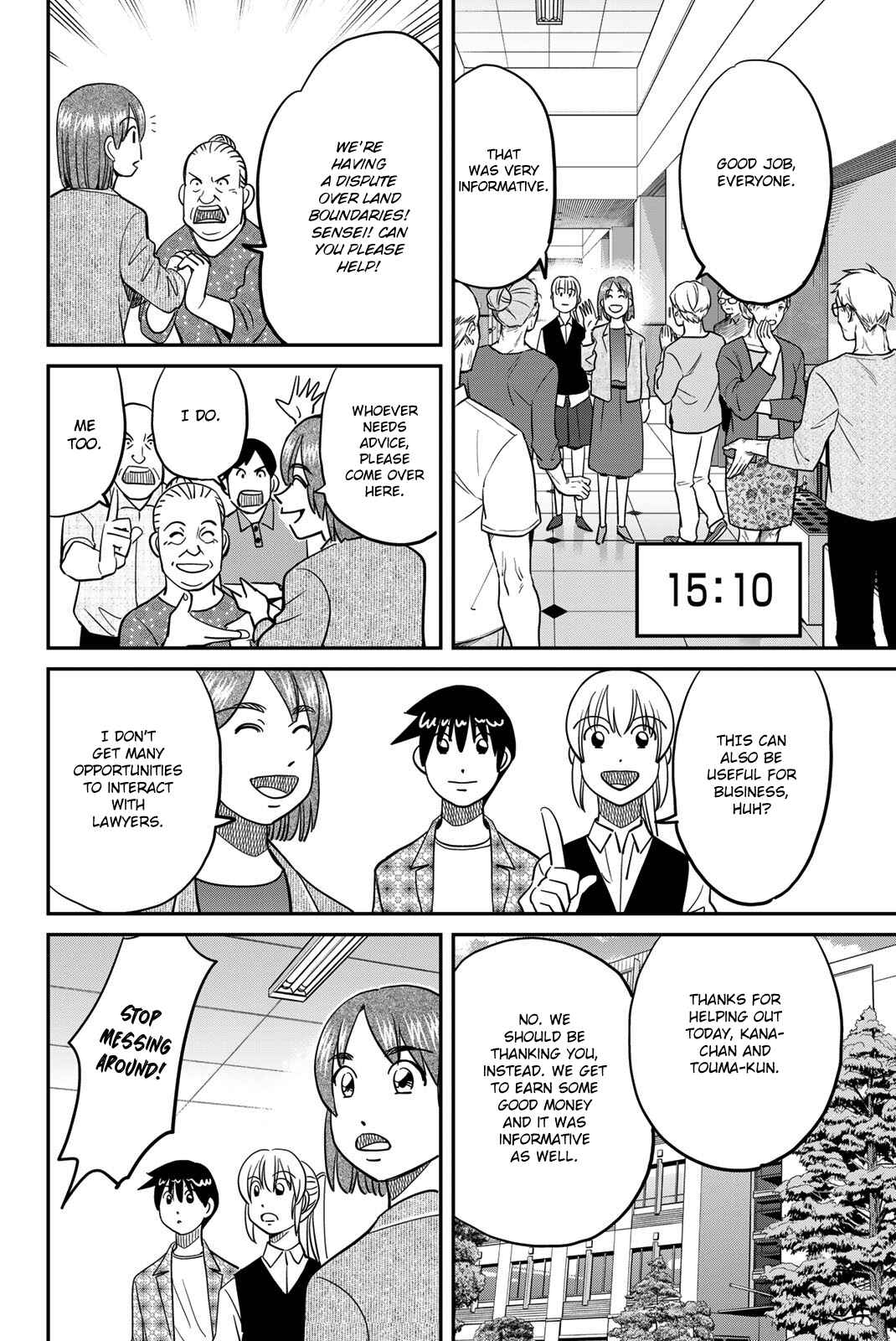 Page 16 Chapter 46 Q.E.D. iff - proven end -