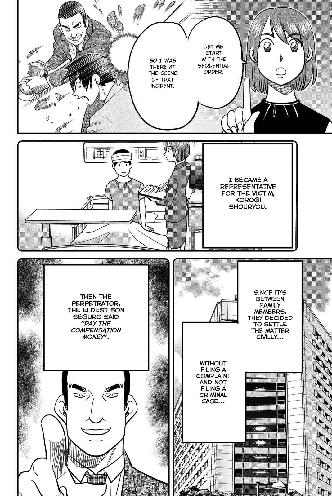 Page 20 Chapter 46 Q.E.D. iff - proven end -