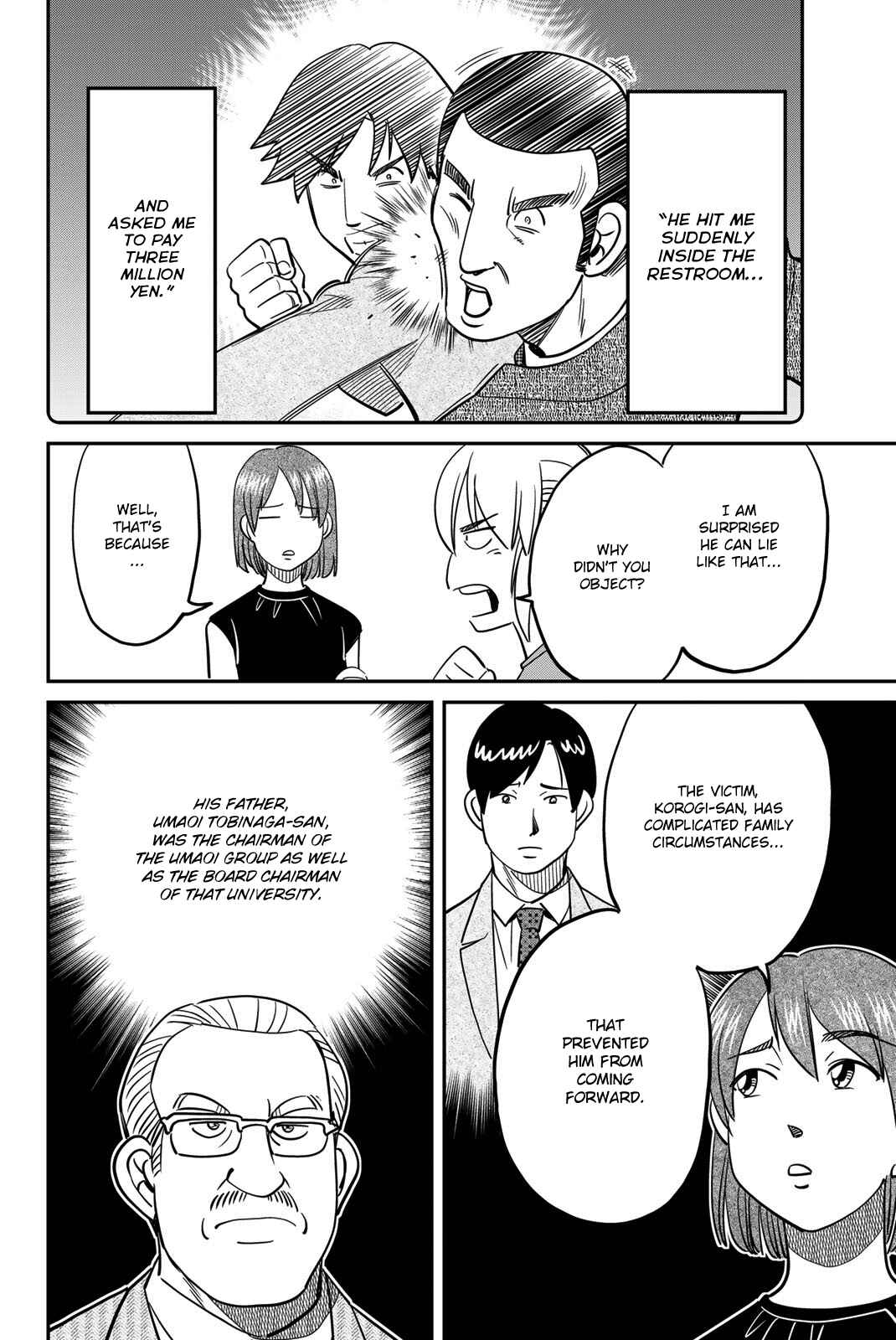 Page 22 Chapter 46 Q.E.D. iff - proven end -