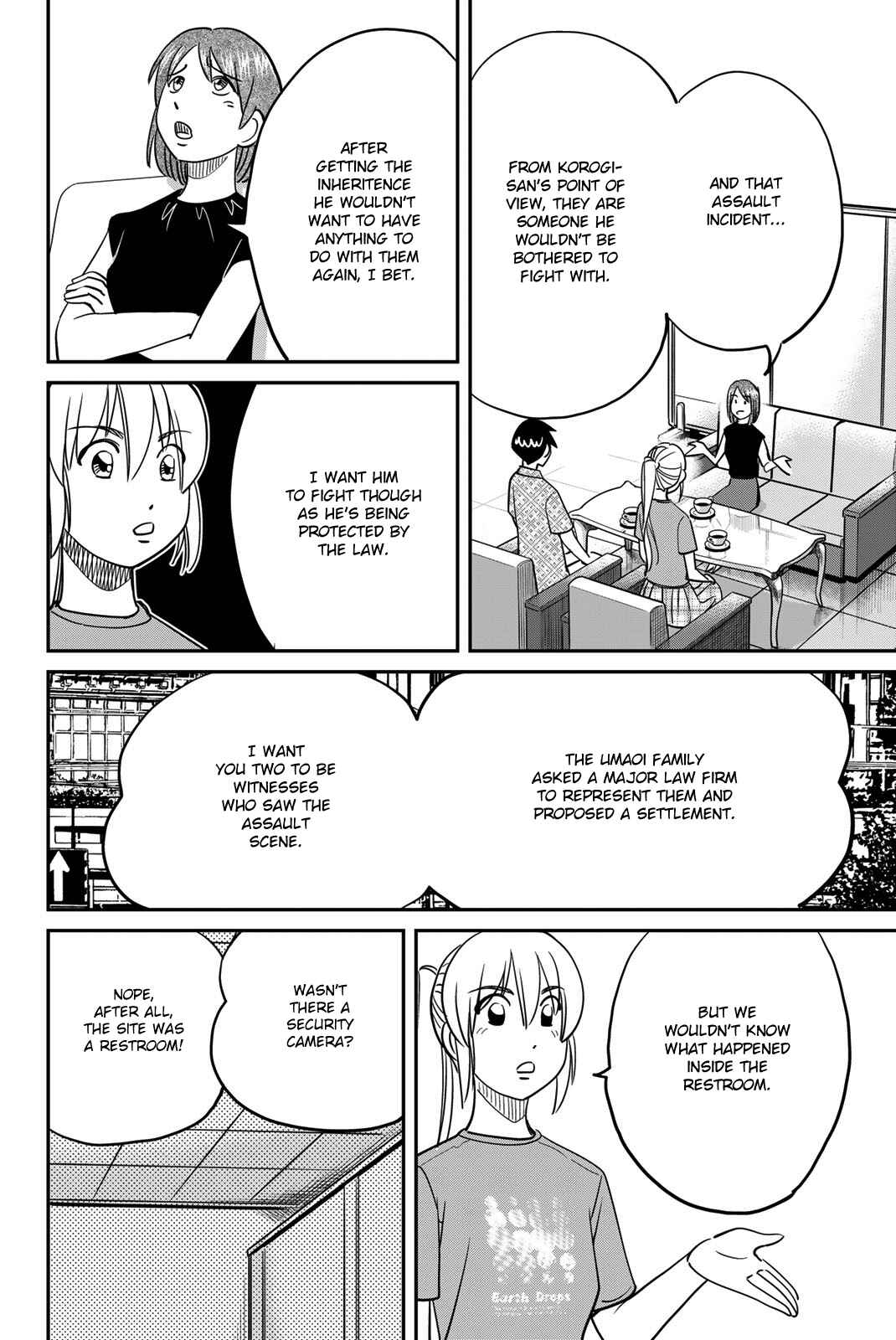Page 26 Chapter 46 Q.E.D. iff - proven end -