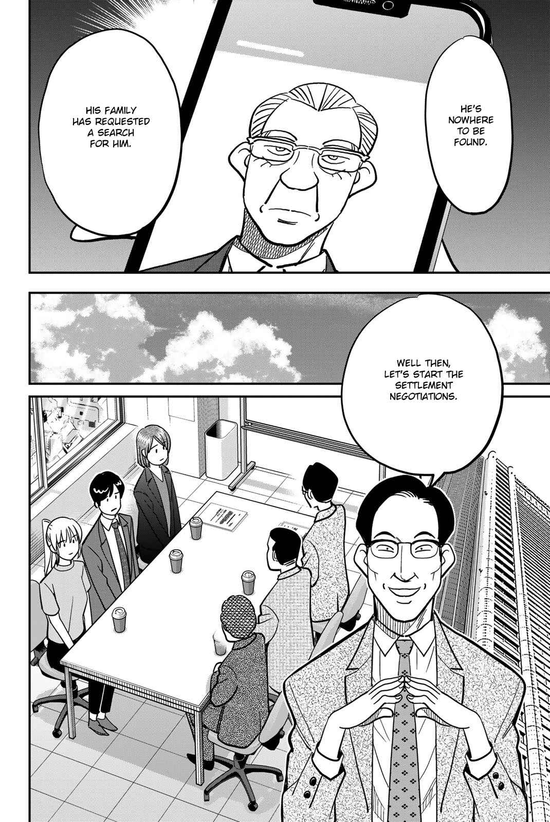 Page 28 Chapter 46 Q.E.D. iff - proven end -
