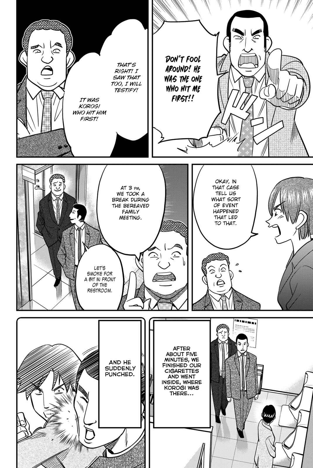 Page 30 Chapter 46 Q.E.D. iff - proven end -
