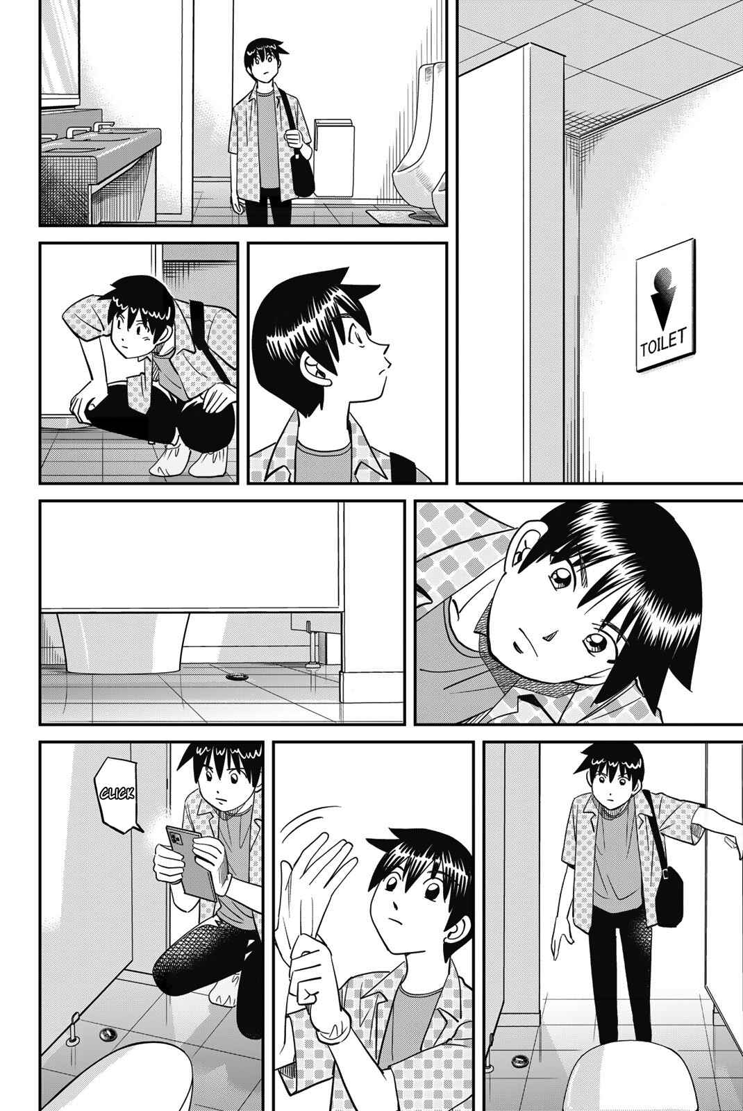 Page 36 Chapter 46 Q.E.D. iff - proven end -