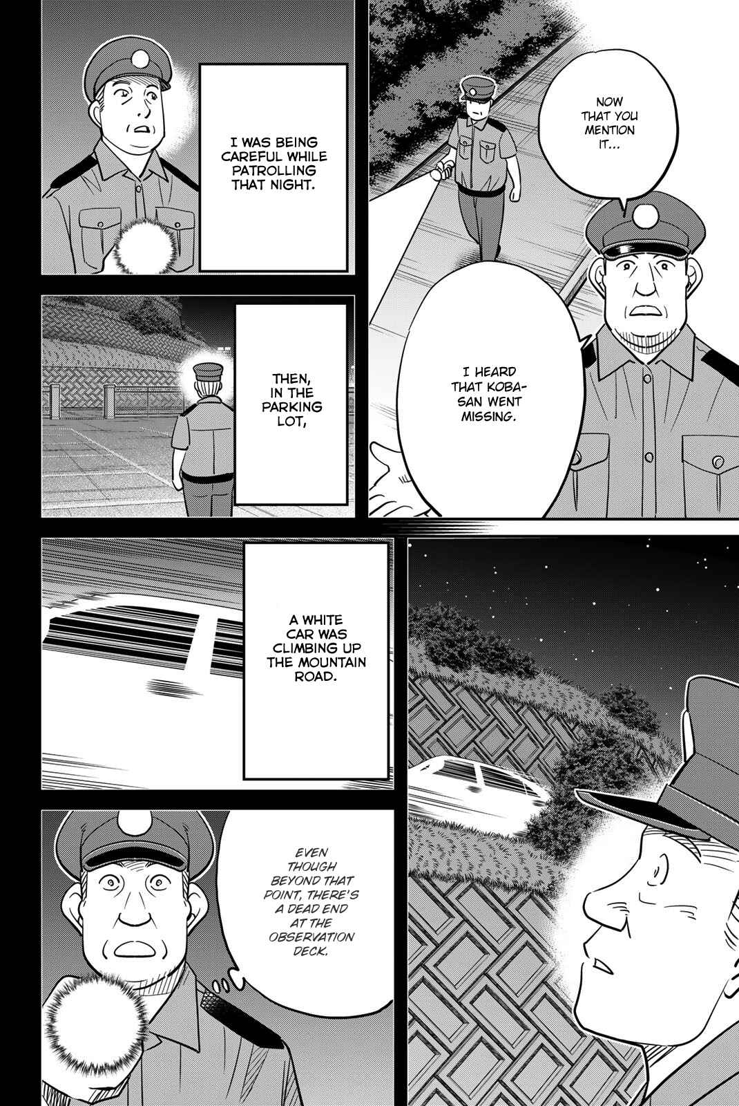 Page 38 Chapter 46 Q.E.D. iff - proven end -