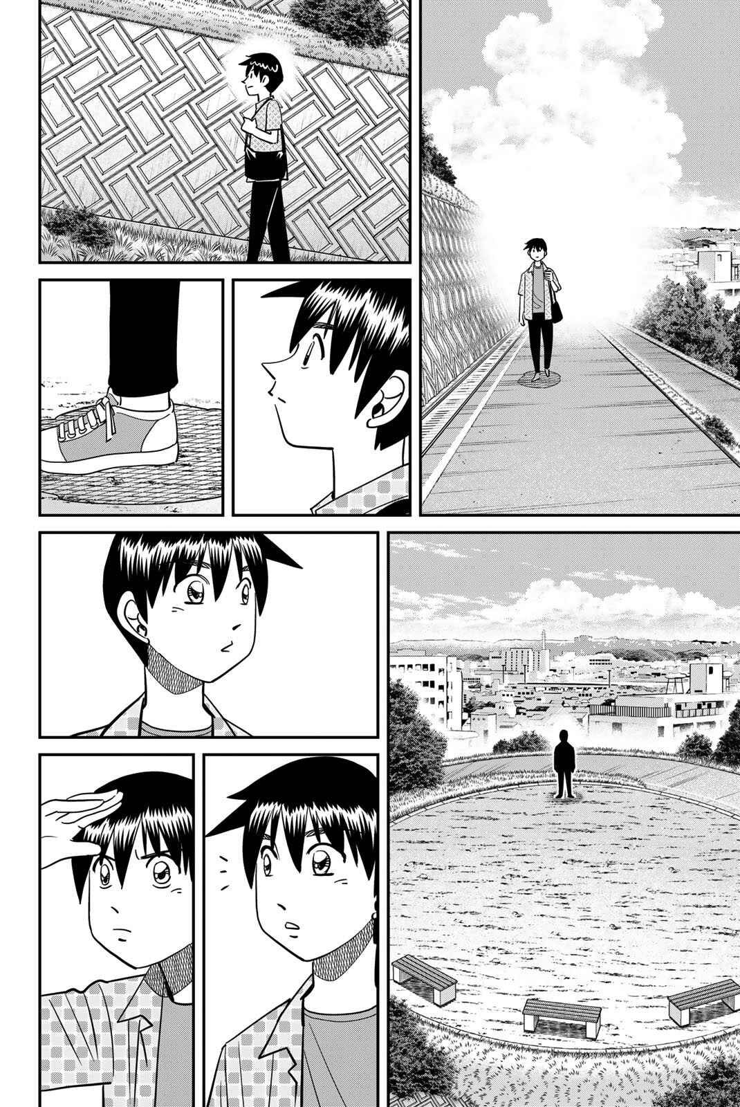 Page 40 Chapter 46 Q.E.D. iff - proven end -