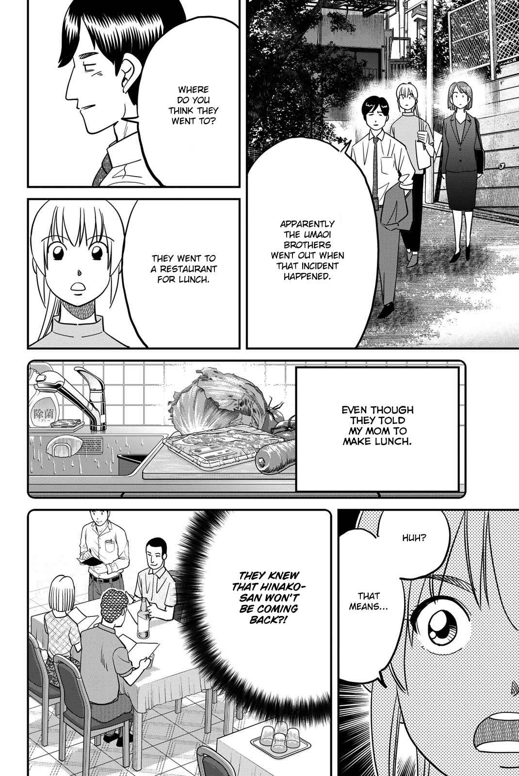 Page 44 Chapter 46 Q.E.D. iff - proven end -