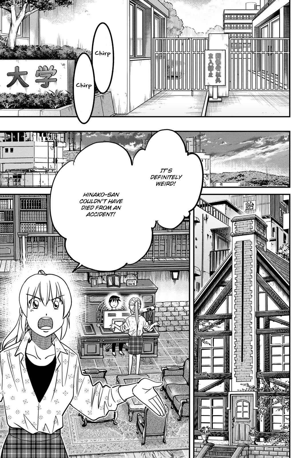 Page 47 Chapter 46 Q.E.D. iff - proven end -
