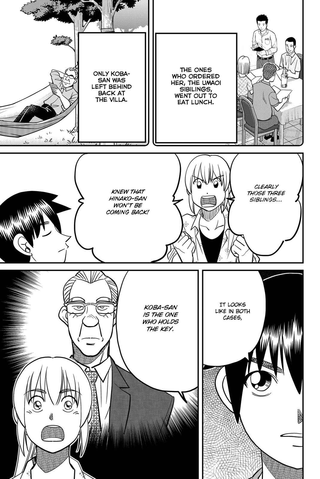 Page 49 Chapter 46 Q.E.D. iff - proven end -