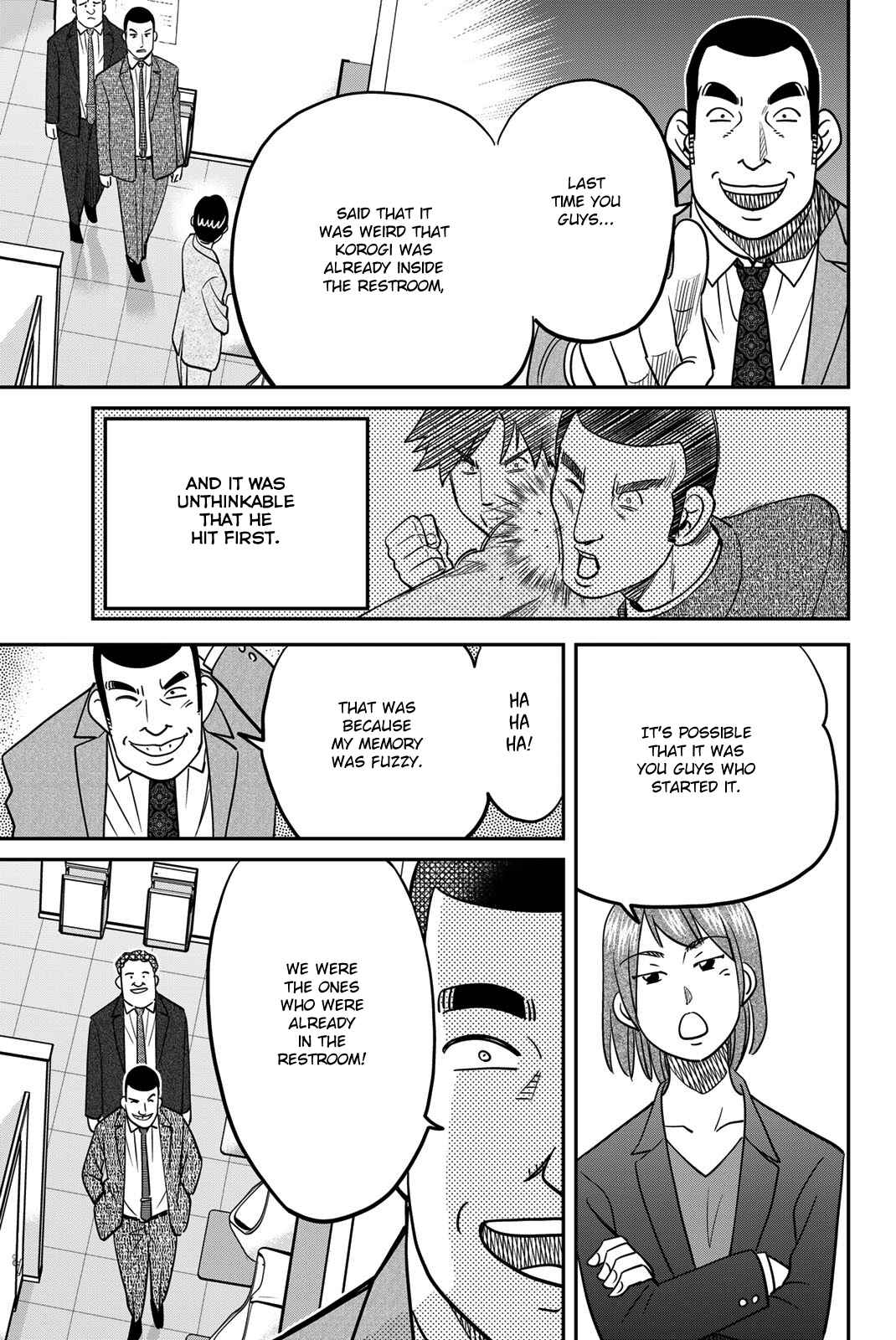 Page 55 Chapter 46 Q.E.D. iff - proven end -