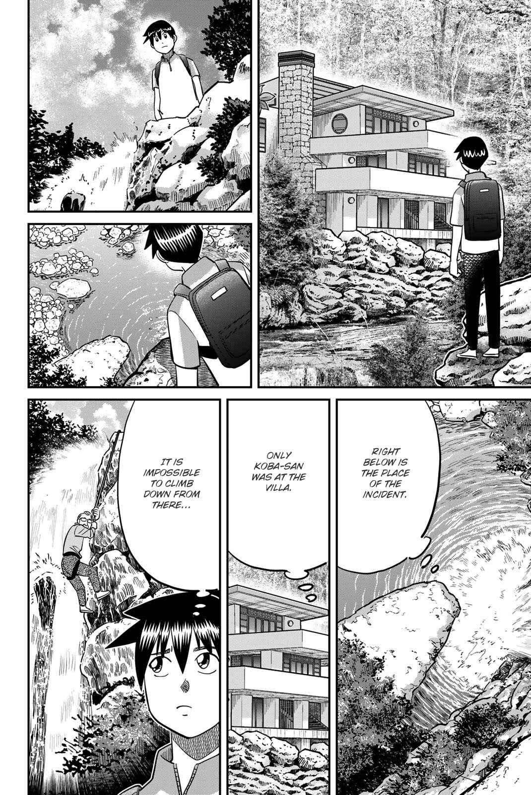 Page 58 Chapter 46 Q.E.D. iff - proven end -