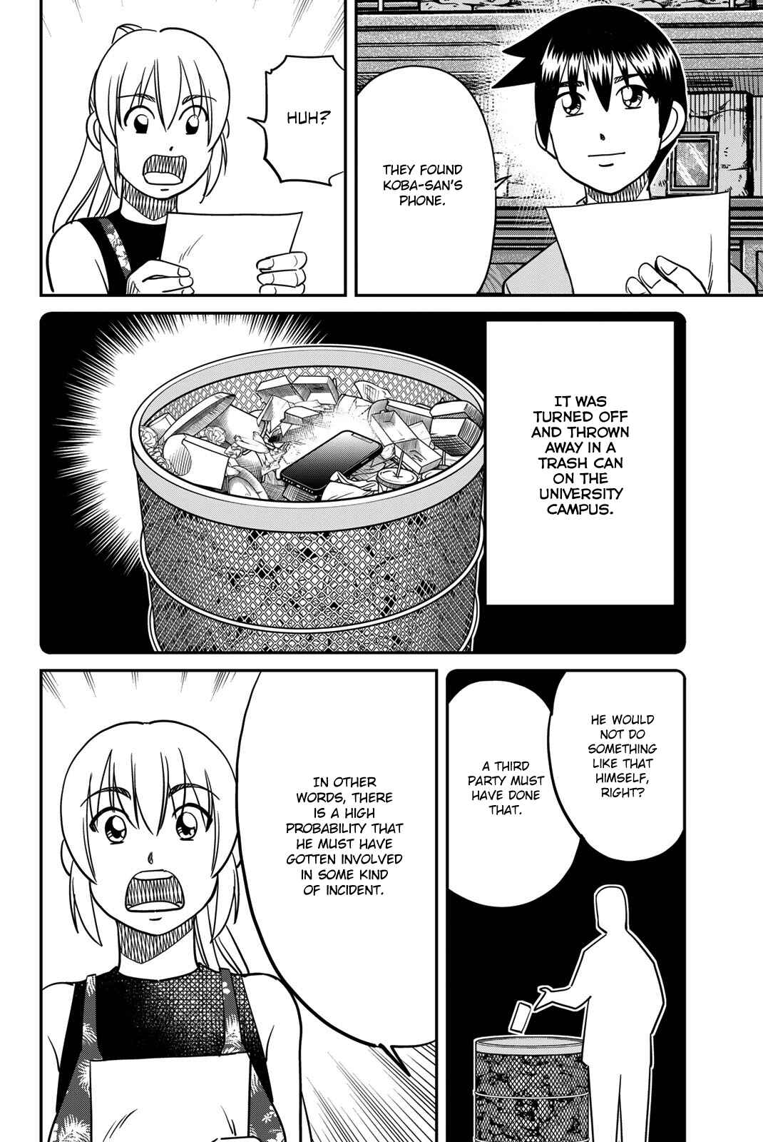 Page 62 Chapter 46 Q.E.D. iff - proven end -