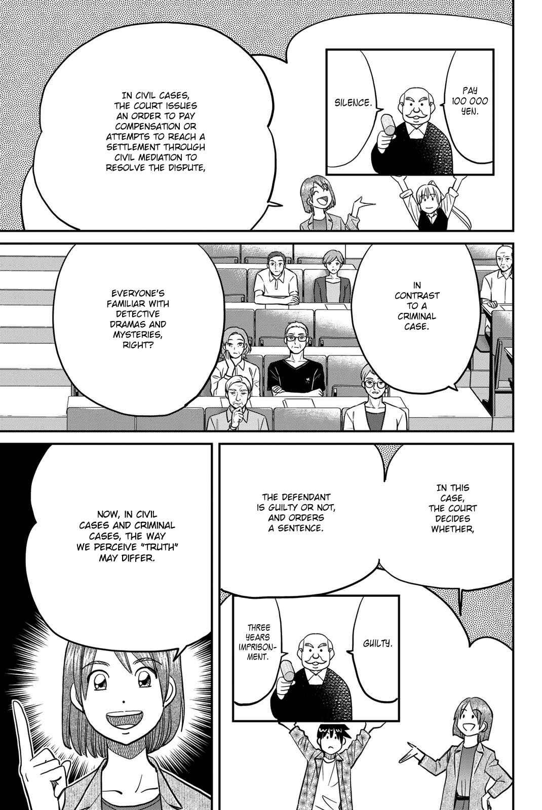 Page 7 Chapter 46 Q.E.D. iff - proven end -