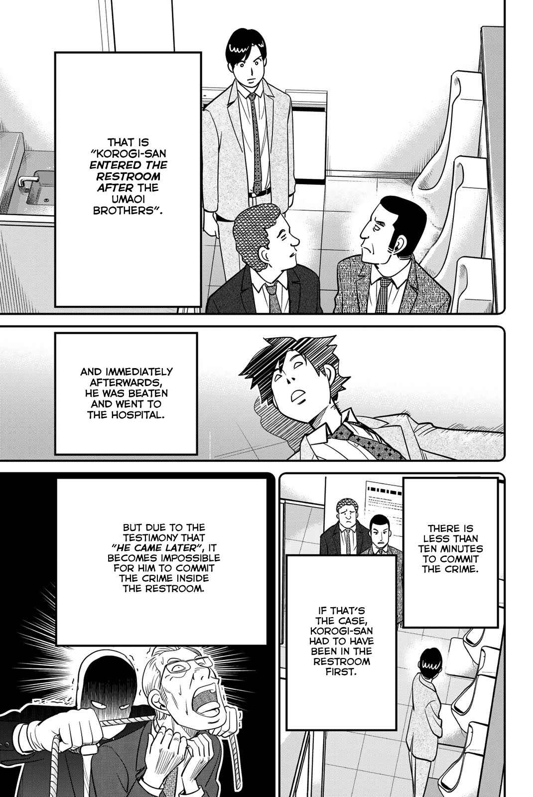 Page 89 Chapter 46 Q.E.D. iff - proven end -