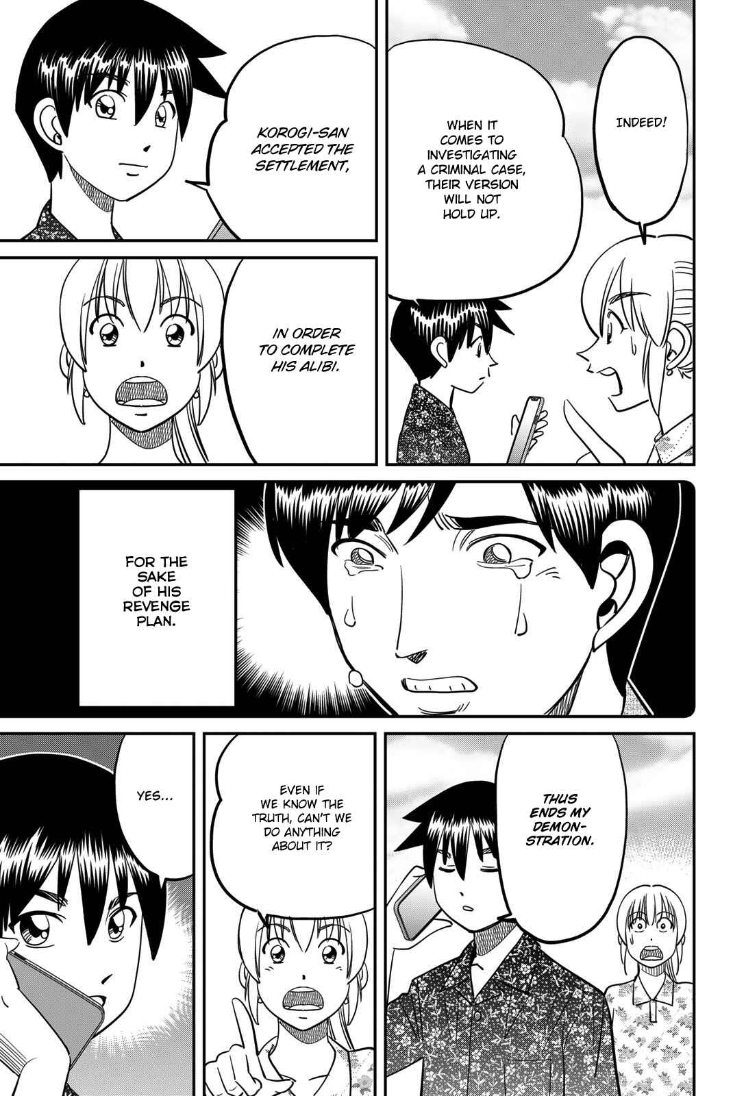 Page 93 Chapter 46 Q.E.D. iff - proven end -