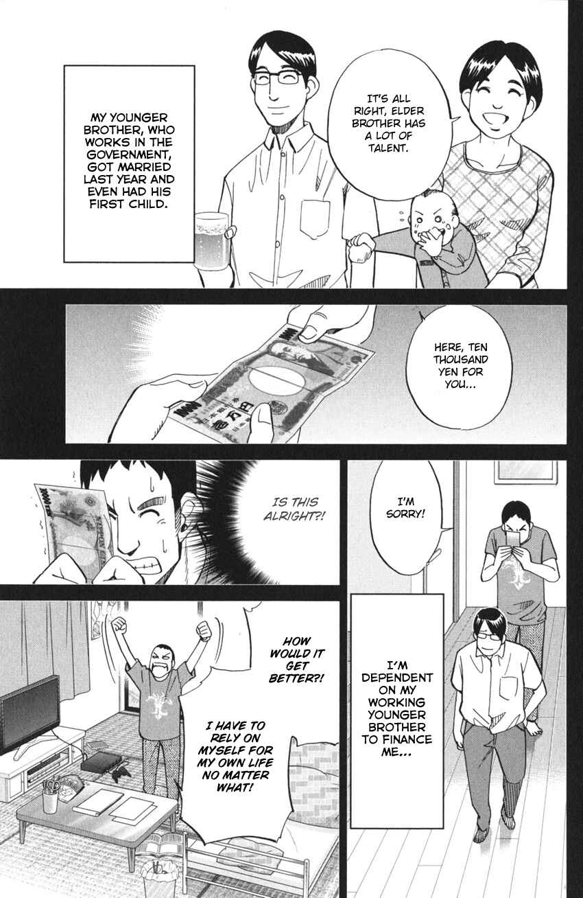 Page 13 Chapter 3 Q.E.D. iff - proven end -