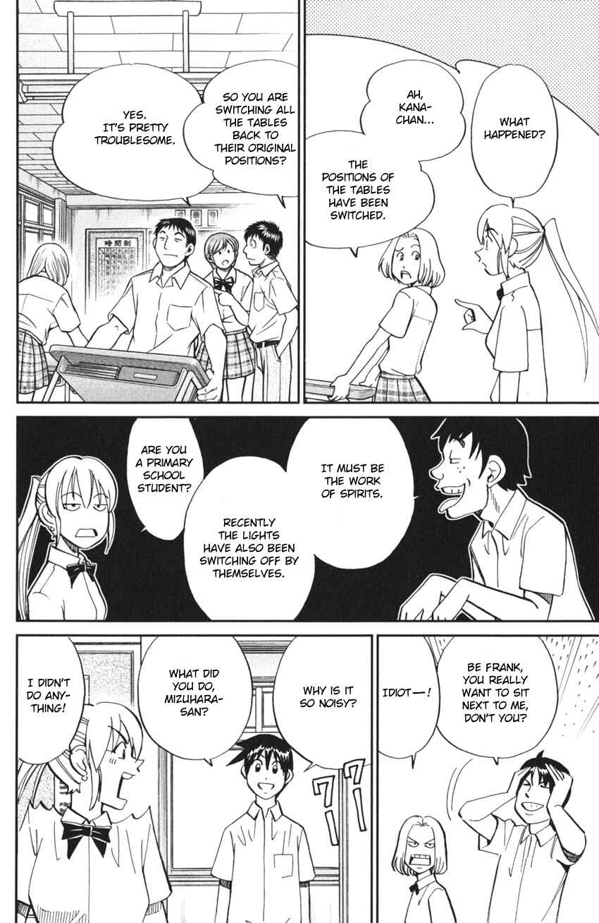 Page 16 Chapter 3 Q.E.D. iff - proven end -