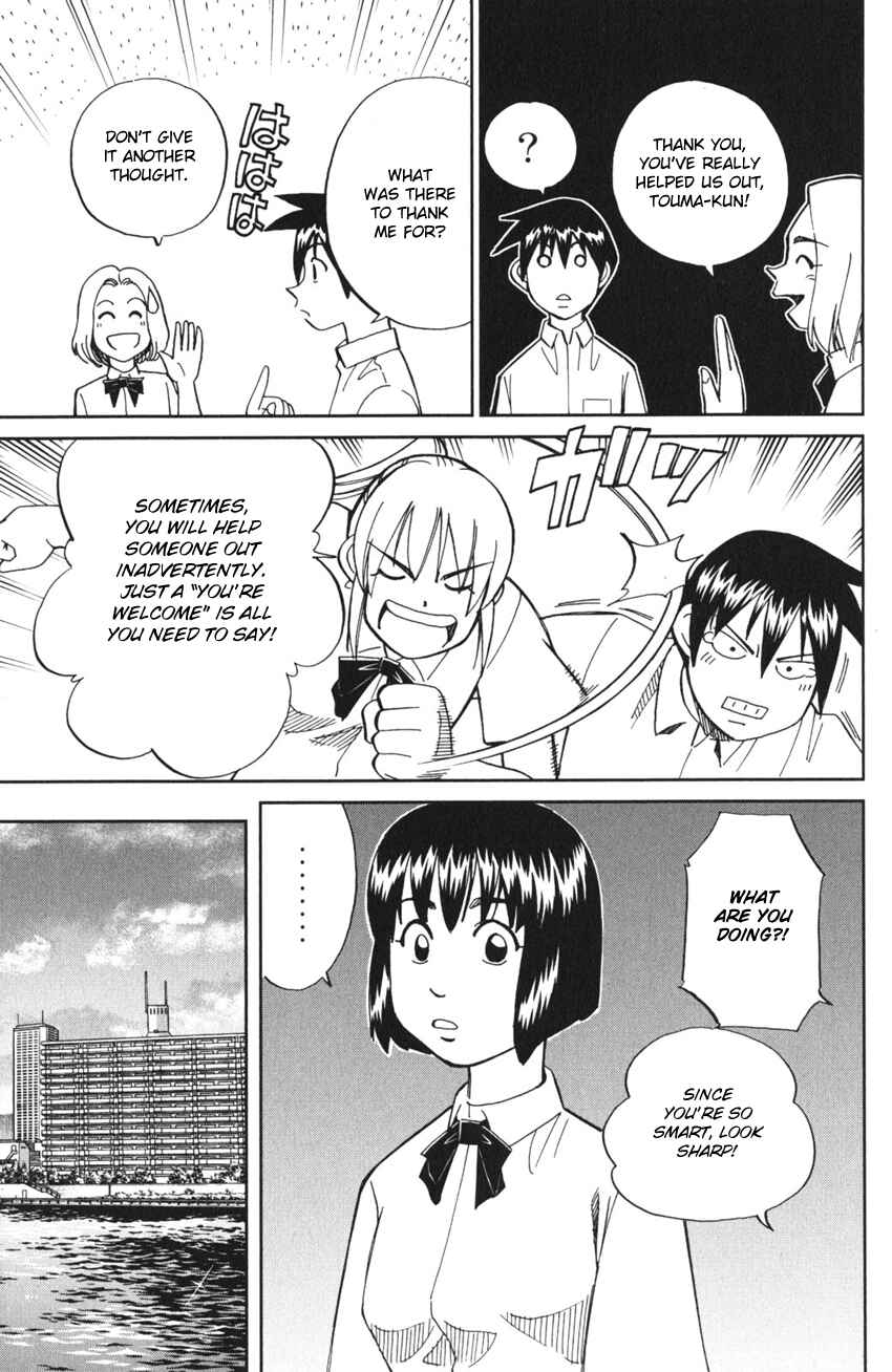 Page 19 Chapter 3 Q.E.D. iff - proven end -