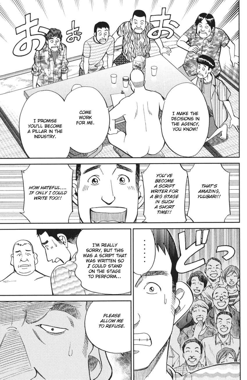 Page 31 Chapter 3 Q.E.D. iff - proven end -