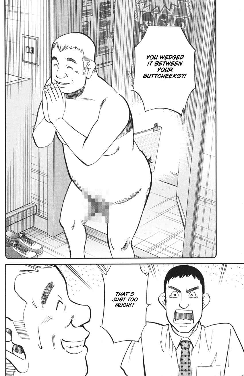 Page 42 Chapter 3 Q.E.D. iff - proven end -