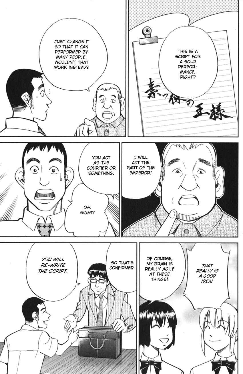 Page 45 Chapter 3 Q.E.D. iff - proven end -