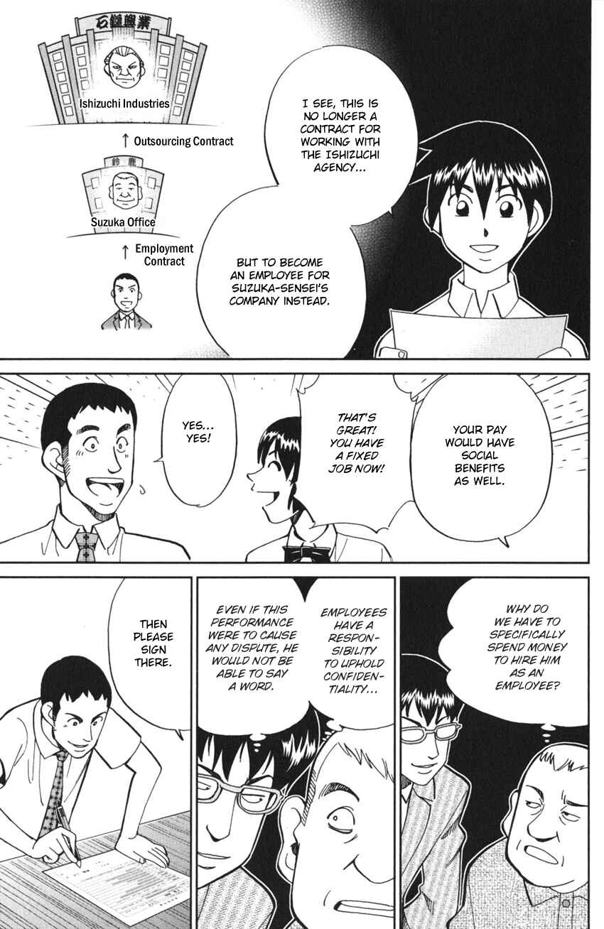Page 47 Chapter 3 Q.E.D. iff - proven end -