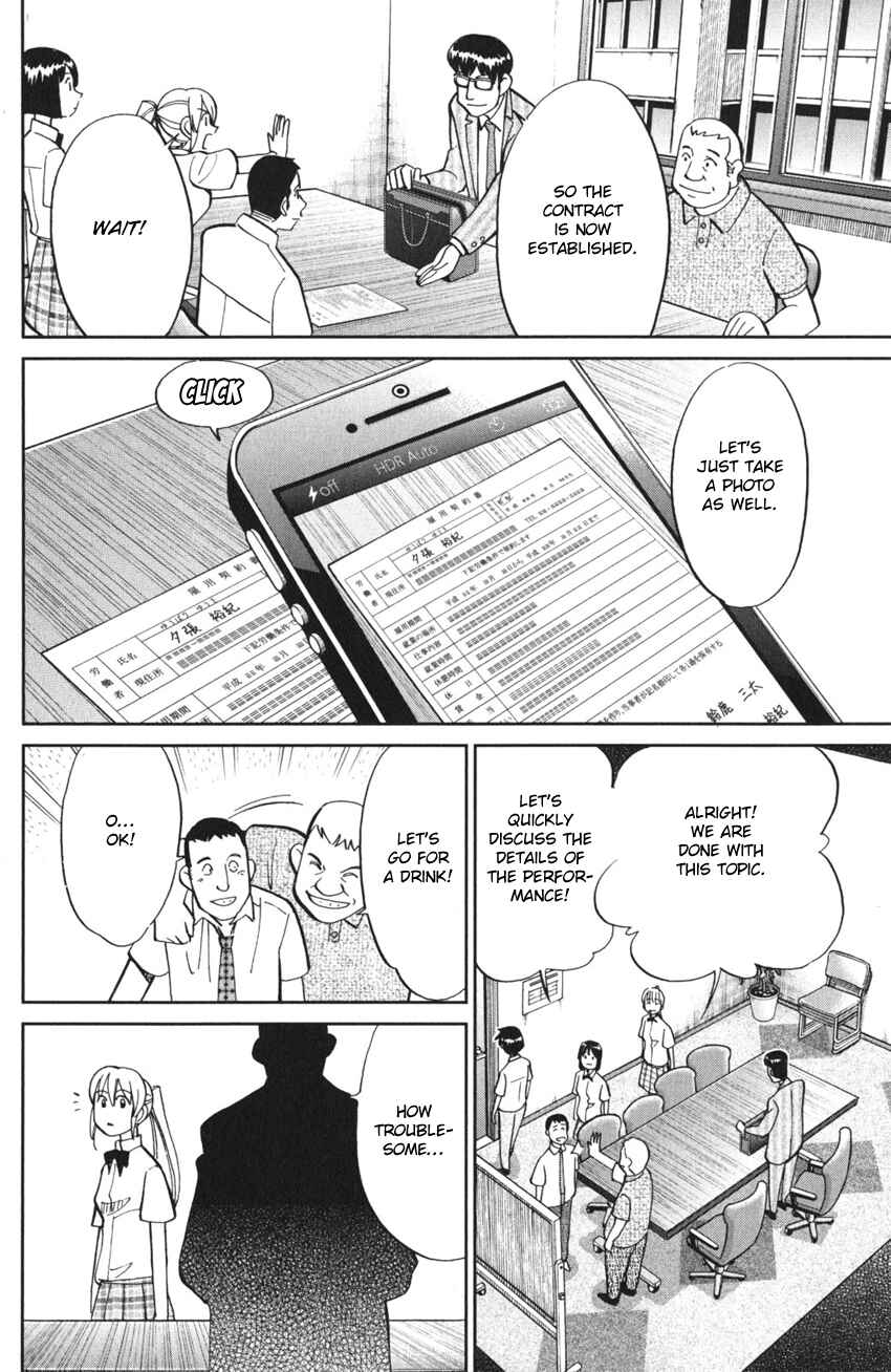 Page 48 Chapter 3 Q.E.D. iff - proven end -