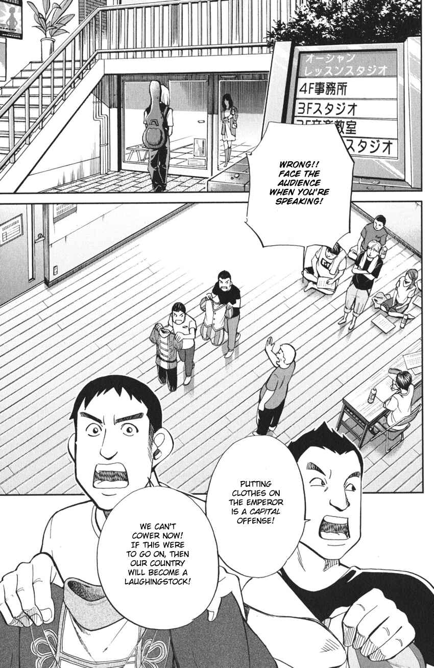 Page 51 Chapter 3 Q.E.D. iff - proven end -