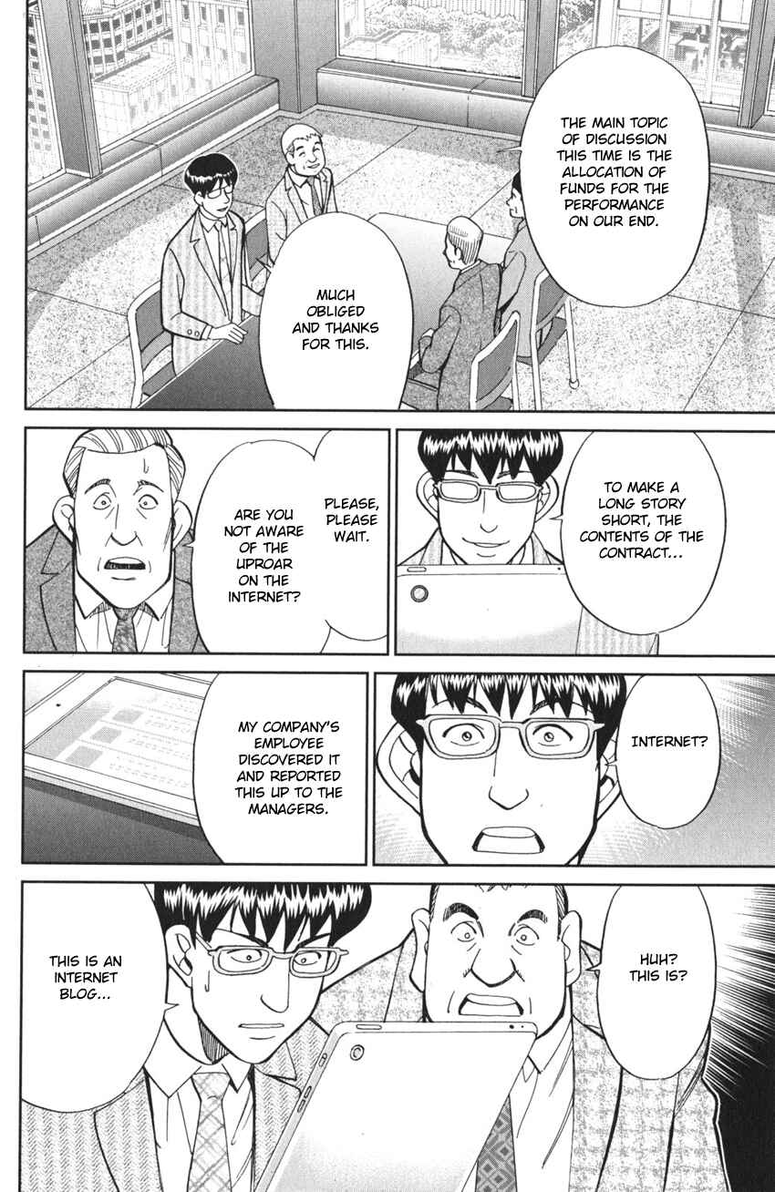 Page 62 Chapter 3 Q.E.D. iff - proven end -