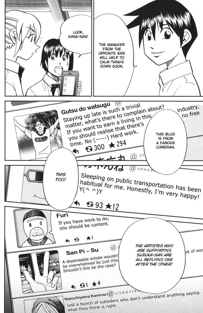Page 66 Chapter 3 Q.E.D. iff - proven end -
