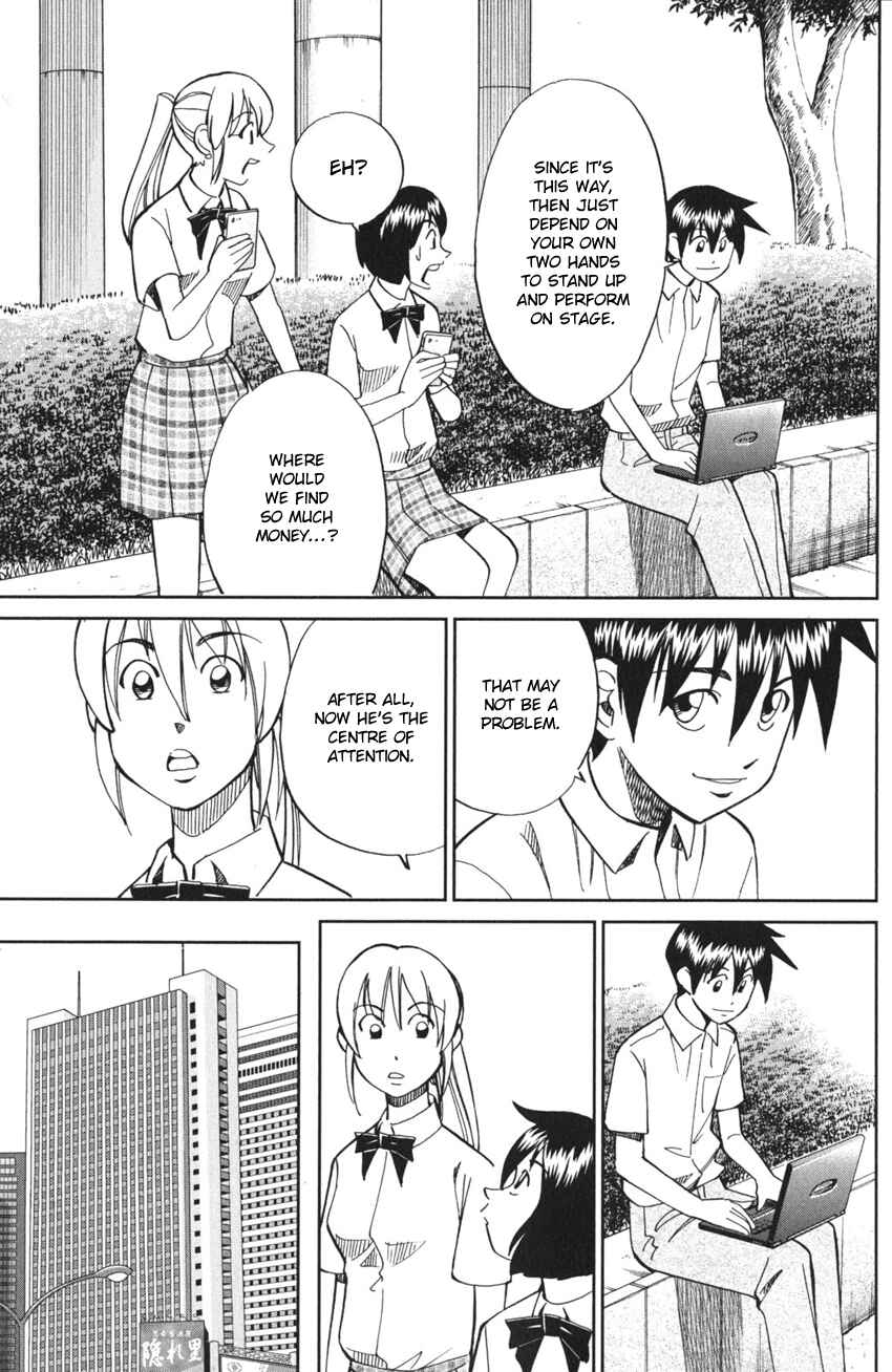 Page 69 Chapter 3 Q.E.D. iff - proven end -