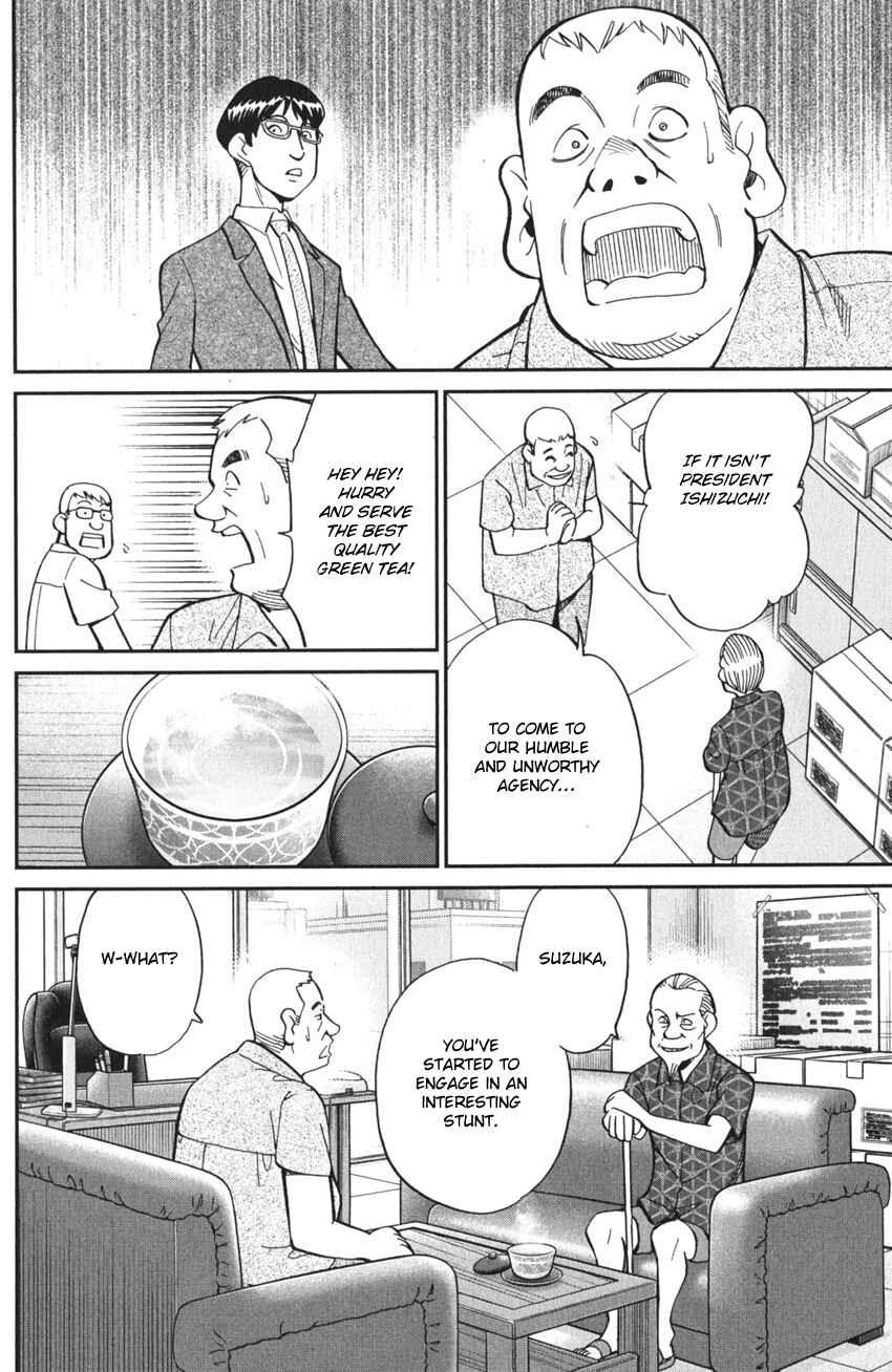 Page 74 Chapter 3 Q.E.D. iff - proven end -