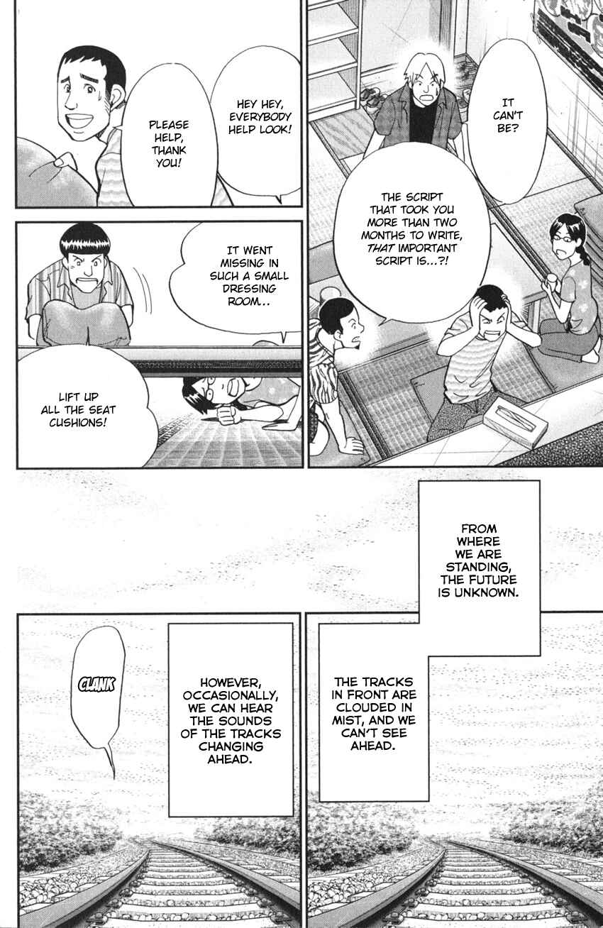 Page 8 Chapter 3 Q.E.D. iff - proven end -