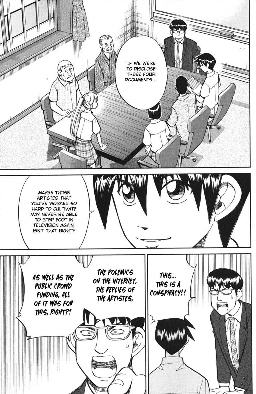 Page 91 Chapter 3 Q.E.D. iff - proven end -