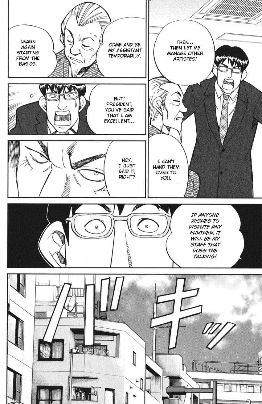 Page 94 Chapter 3 Q.E.D. iff - proven end -