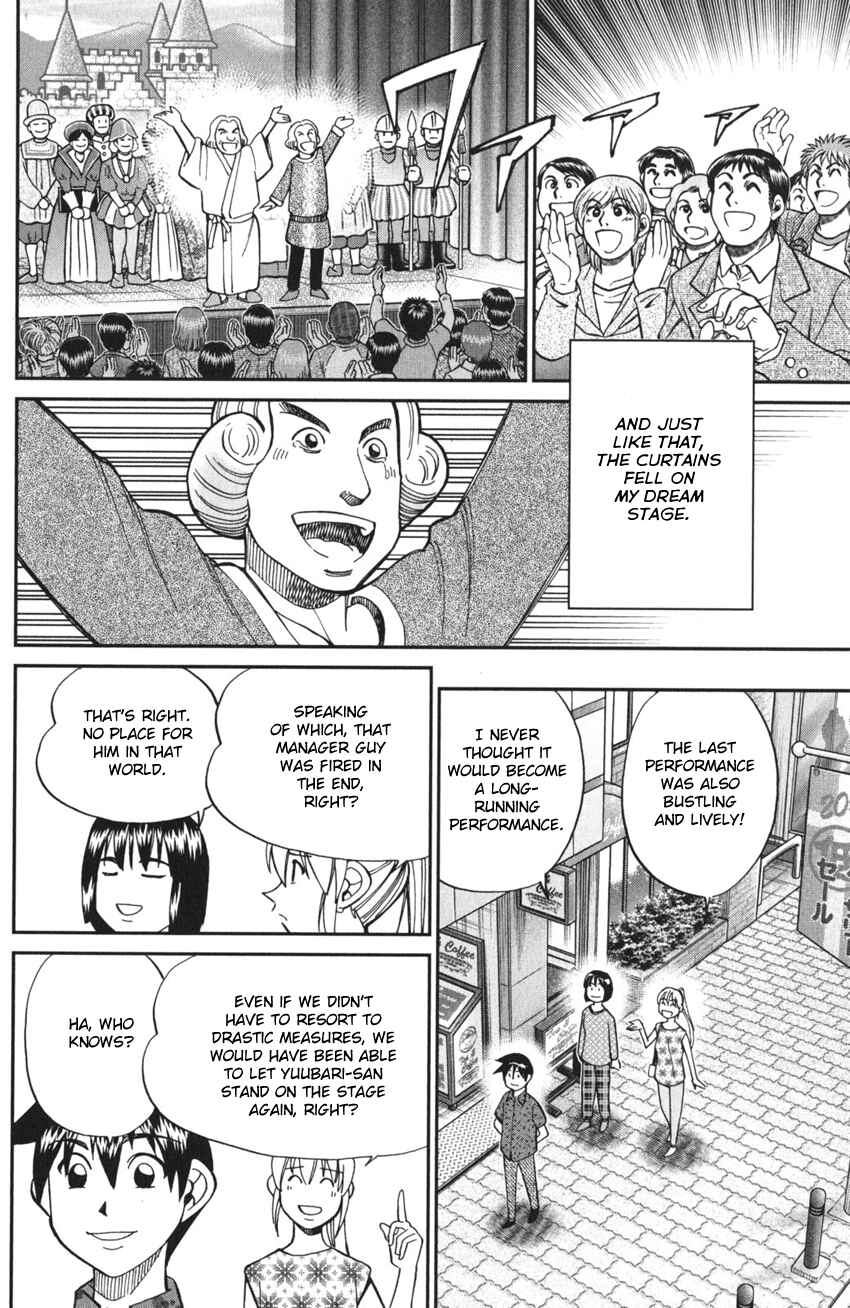 Page 96 Chapter 3 Q.E.D. iff - proven end -