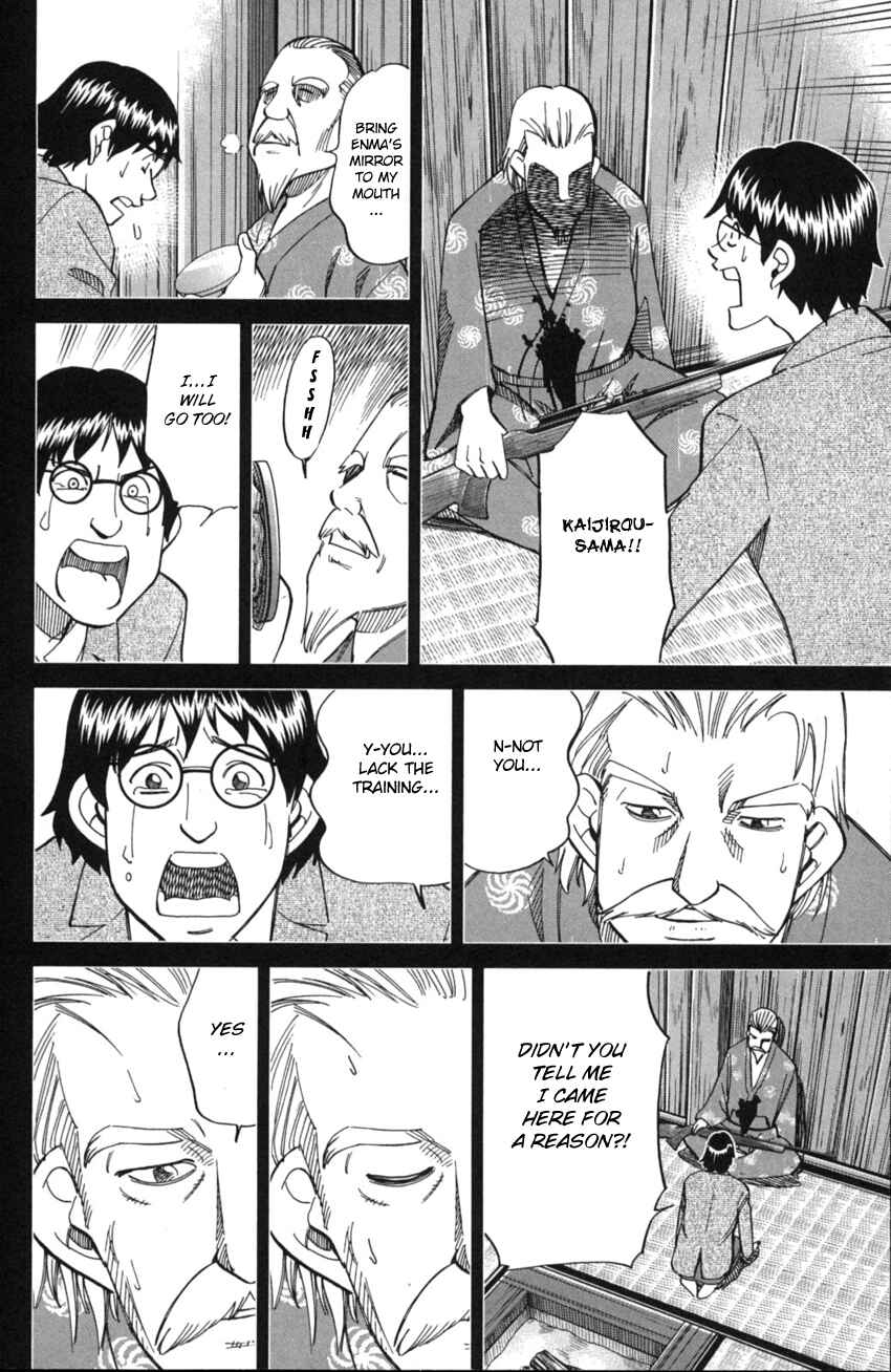 Page 102 Chapter 2 Q.E.D. iff - proven end -