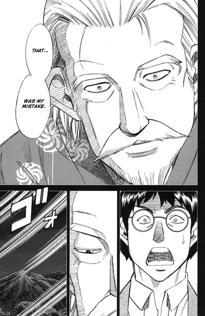 Page 103 Chapter 2 Q.E.D. iff - proven end -