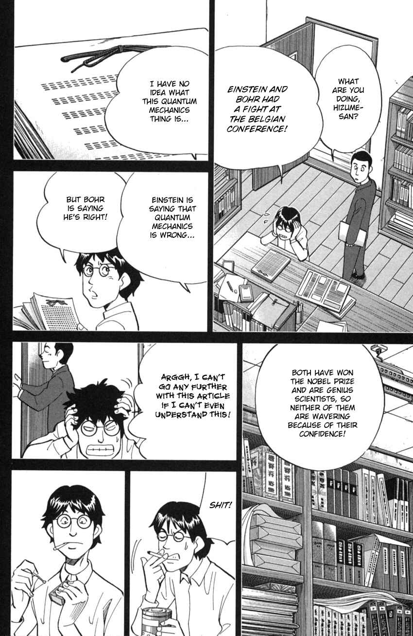 Page 27 Chapter 2 Q.E.D. iff - proven end -
