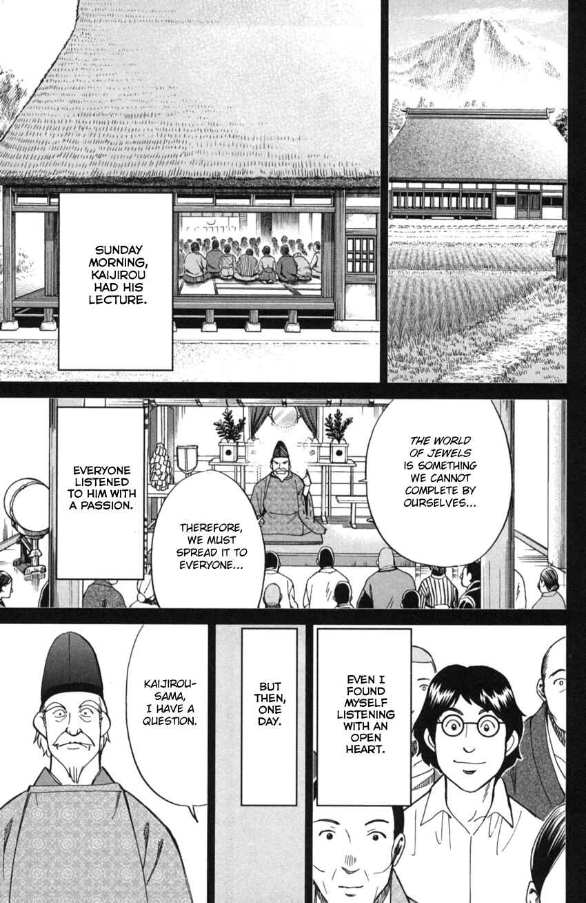 Page 42 Chapter 2 Q.E.D. iff - proven end -
