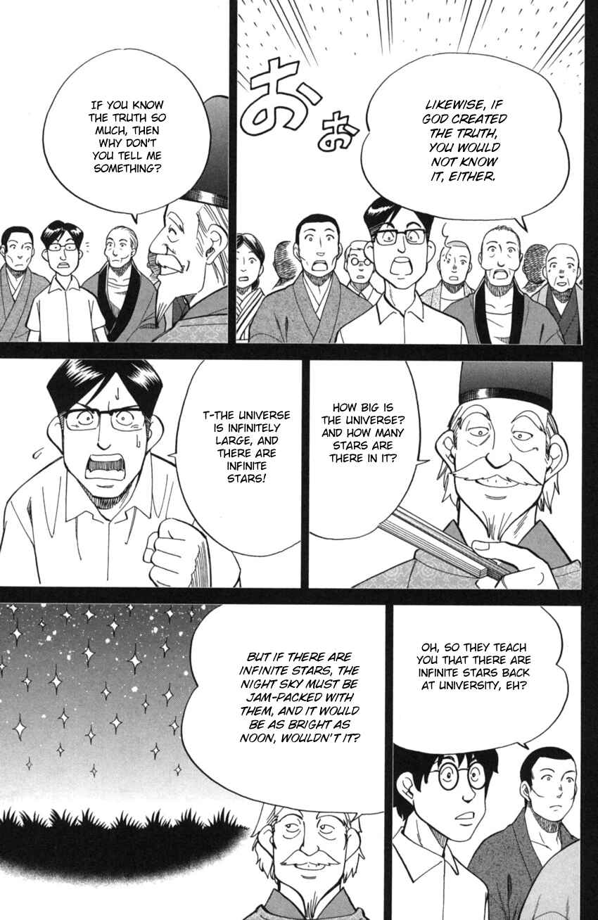 Page 44 Chapter 2 Q.E.D. iff - proven end -