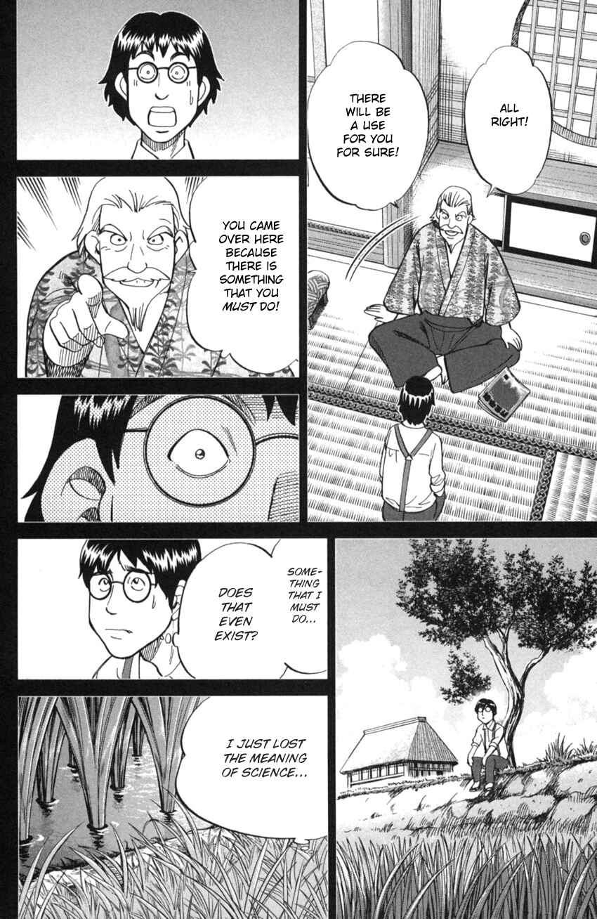 Page 51 Chapter 2 Q.E.D. iff - proven end -