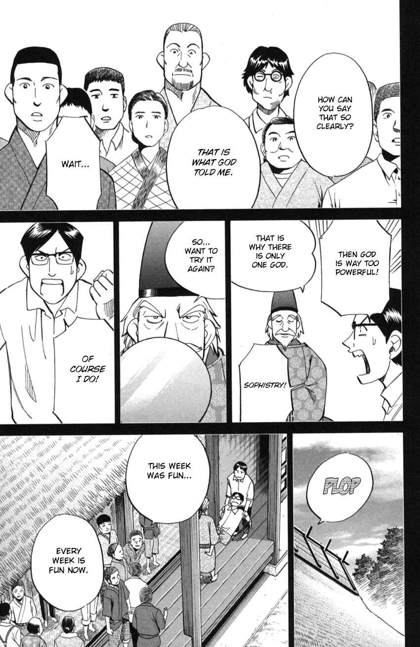 Page 64 Chapter 2 Q.E.D. iff - proven end -