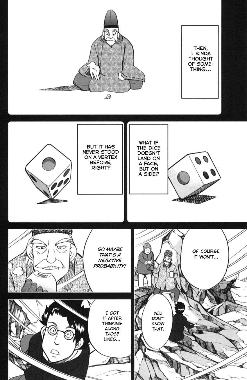 Page 72 Chapter 2 Q.E.D. iff - proven end -
